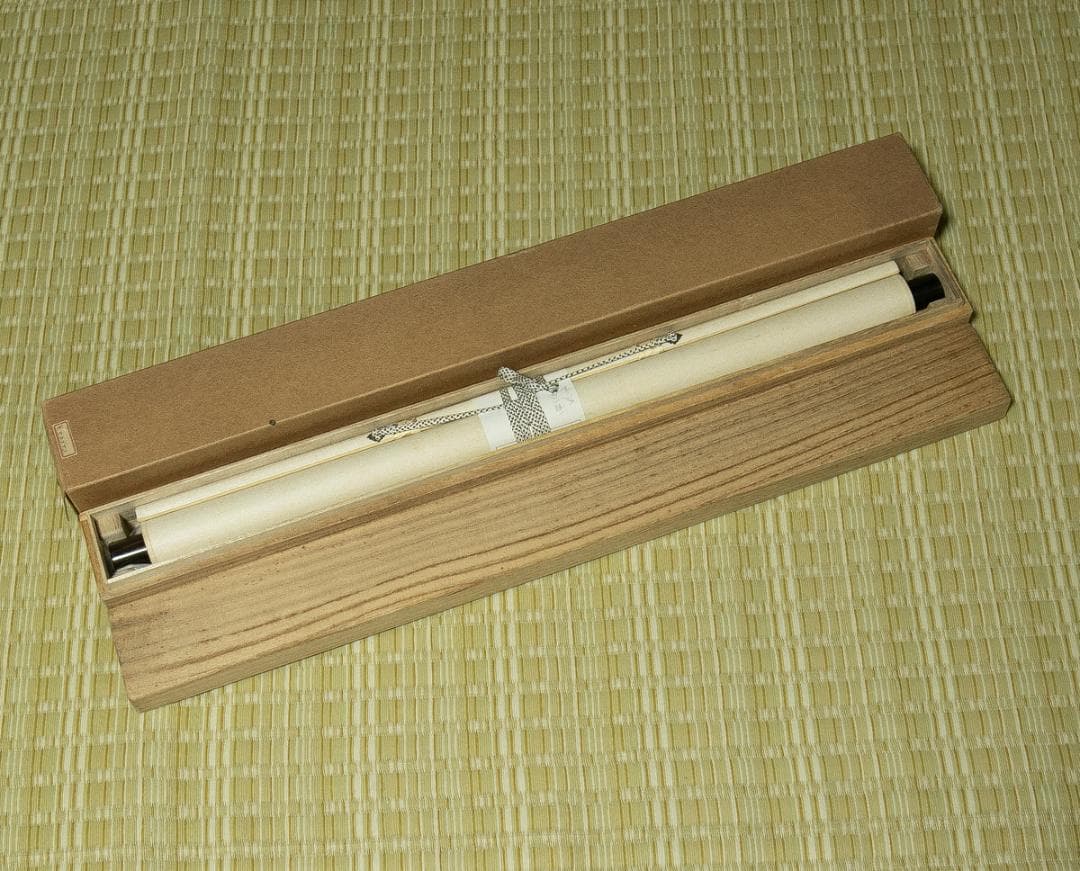 掛軸-1676　大徳寺　小林太玄　「一期一会」　共箱　横幅