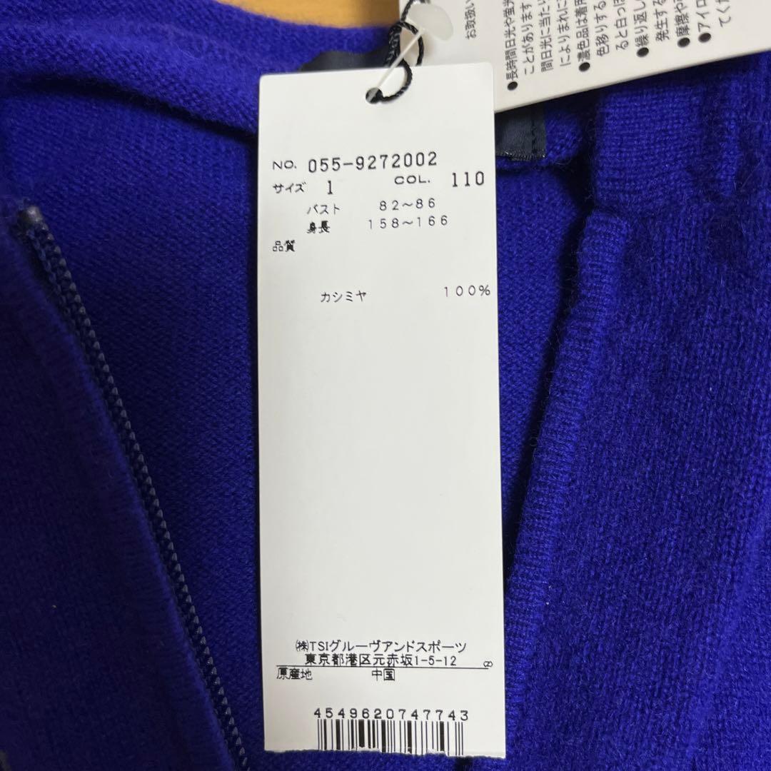 パーリーゲイツ ニットパーカー カシミヤ　新品未使用