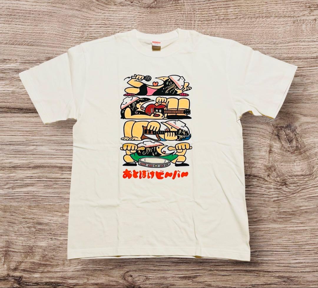 おとぼけビ〜バ〜 Tシャツ XL 新品 未使用 おとび