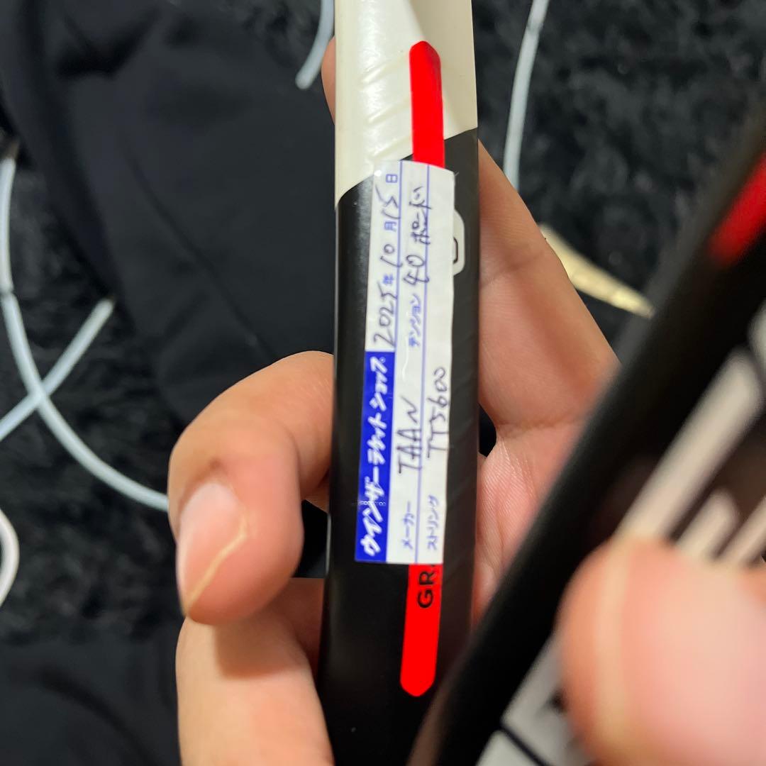 ラケット(硬式用) head speed pro 2016 g2