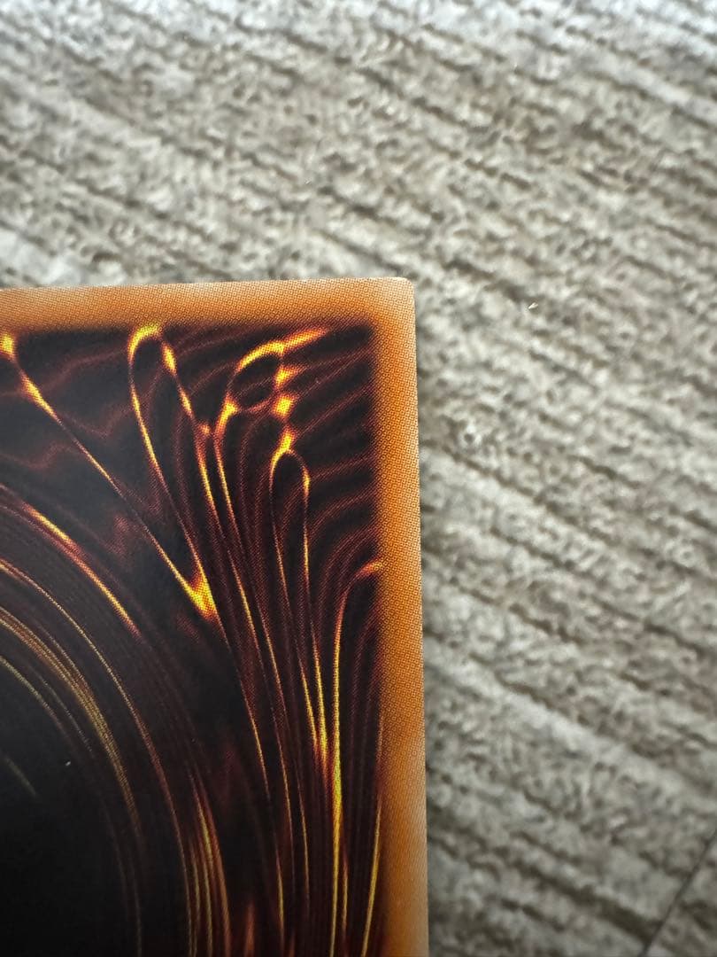 遊戯王 閃刀姫シズク　20thシークレットレア