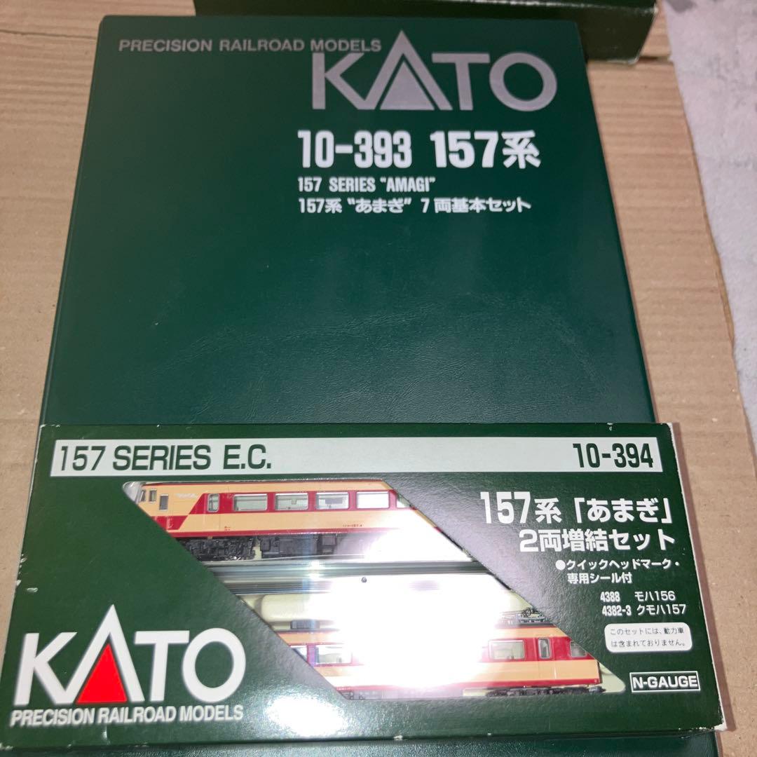KATO 10−393.394 157系「あまぎ」基本、増結セット
