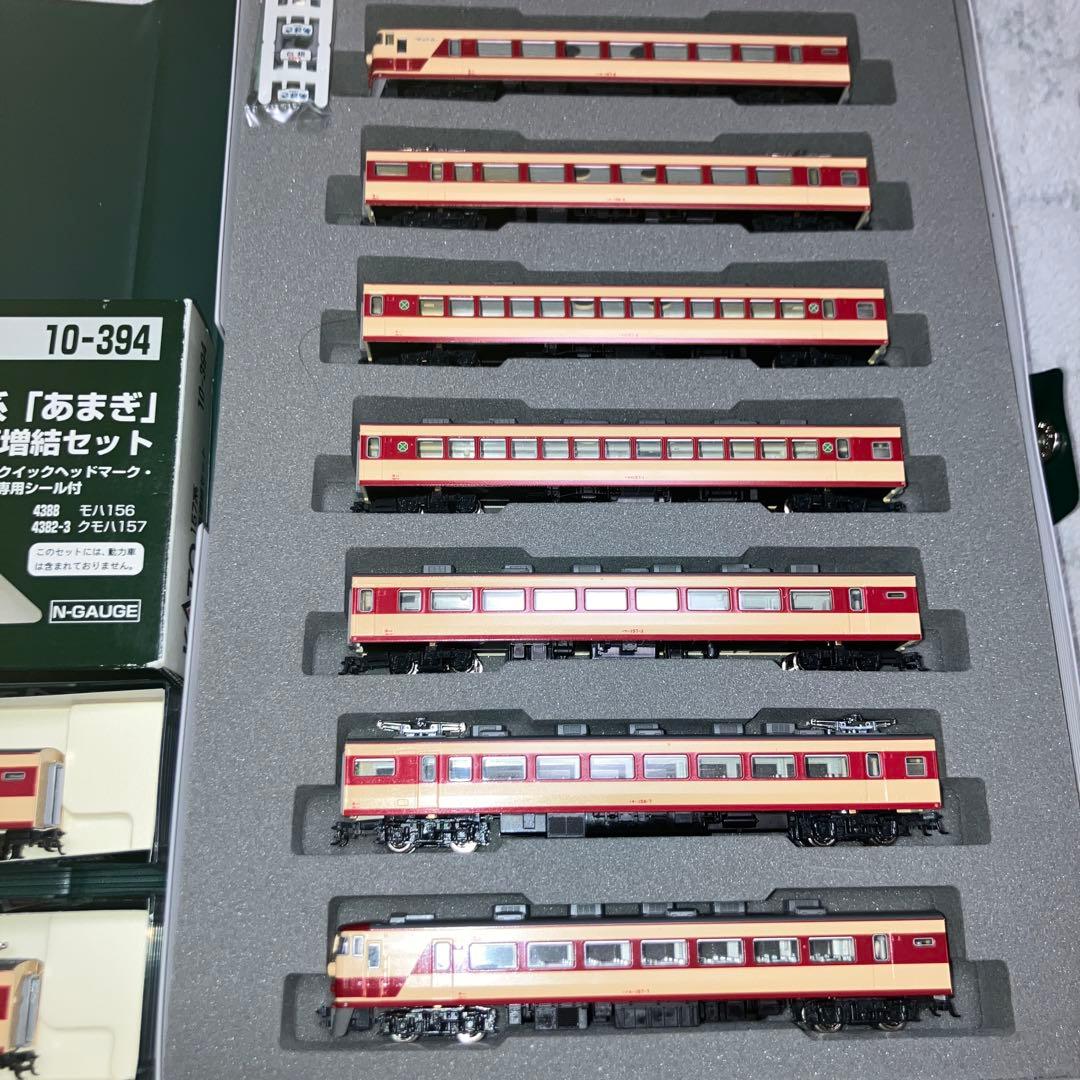 KATO 10−393.394 157系「あまぎ」基本、増結セット