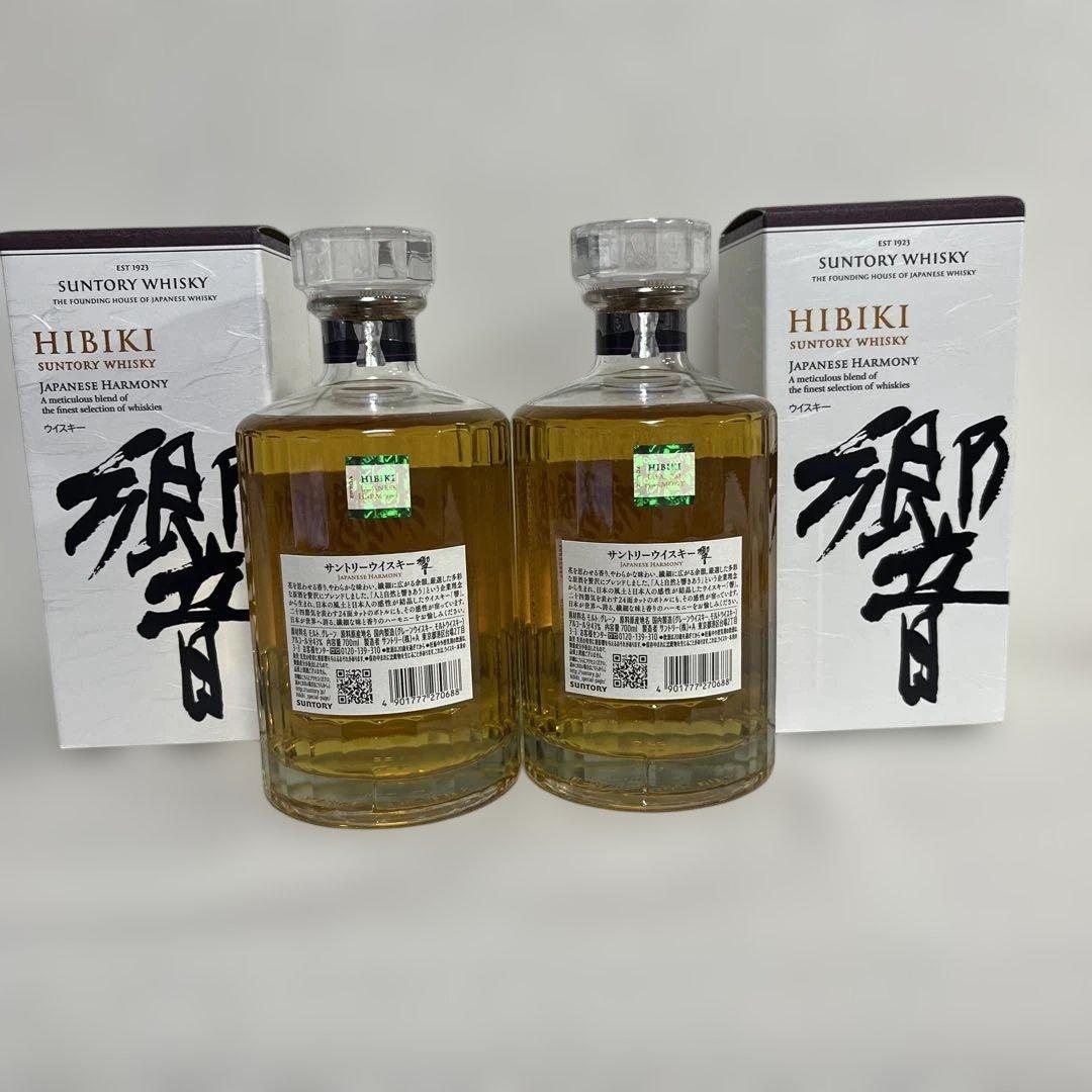 サントリー響 Japanese Harmony 2本セット　箱あり