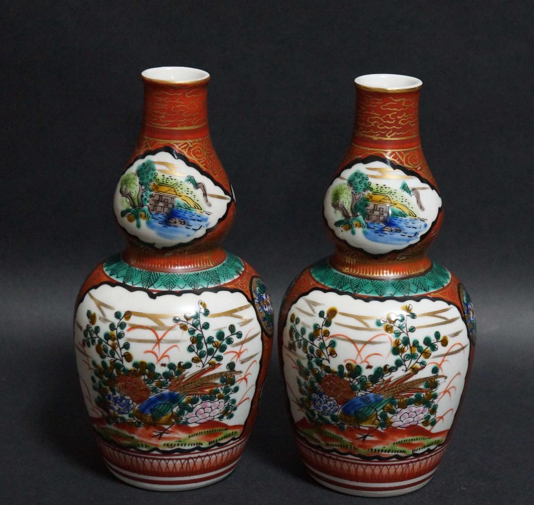 九谷焼 庄三造 金彩色絵『山水風景人物鳥花松梅文』瓢箪型 徳利 酒器 一対