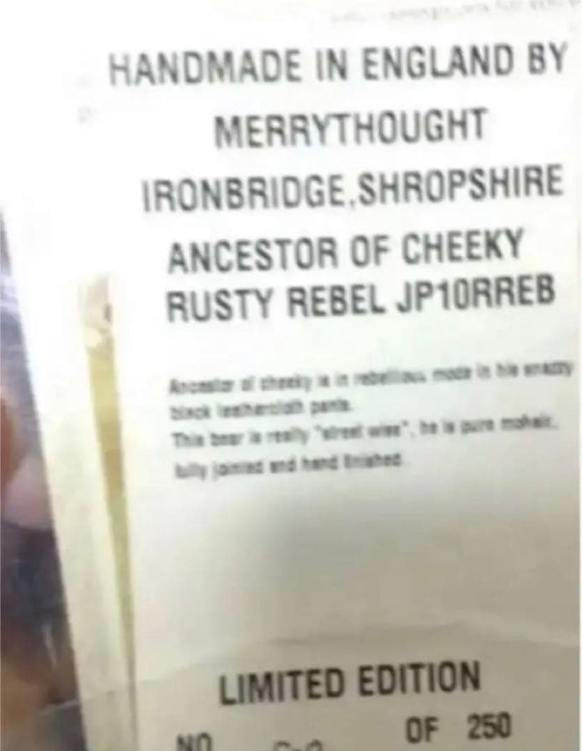 アンセスター・オブ・チーキー・ラスティ・レベル メリーソートテディベア限定