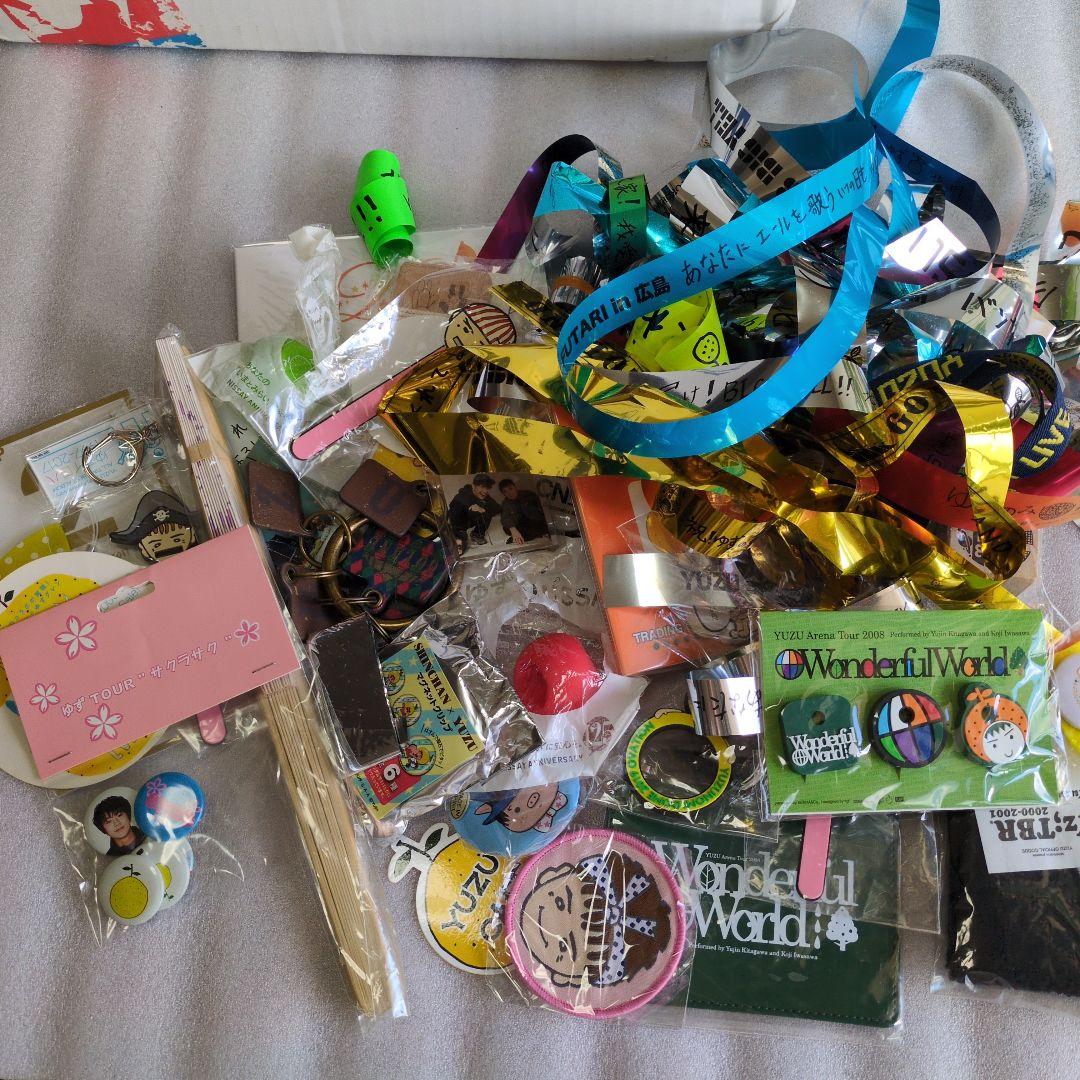 ゆずガチャ　ゆずグッズ色々　その2