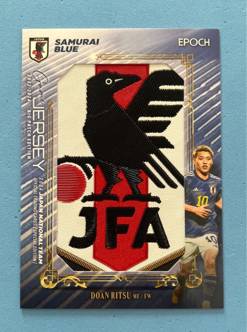 EPOCH 2024 サッカー日本代表 ビッグパッチカード 八咫烏 堂安律