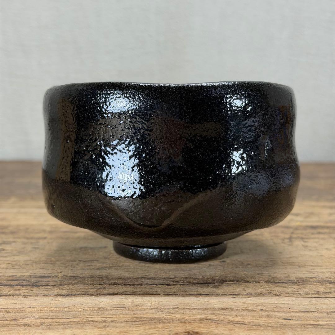a785 送料込 一楽造 黒茶碗 黒楽 在銘 四方桟共箱 茶道具 抹茶碗
