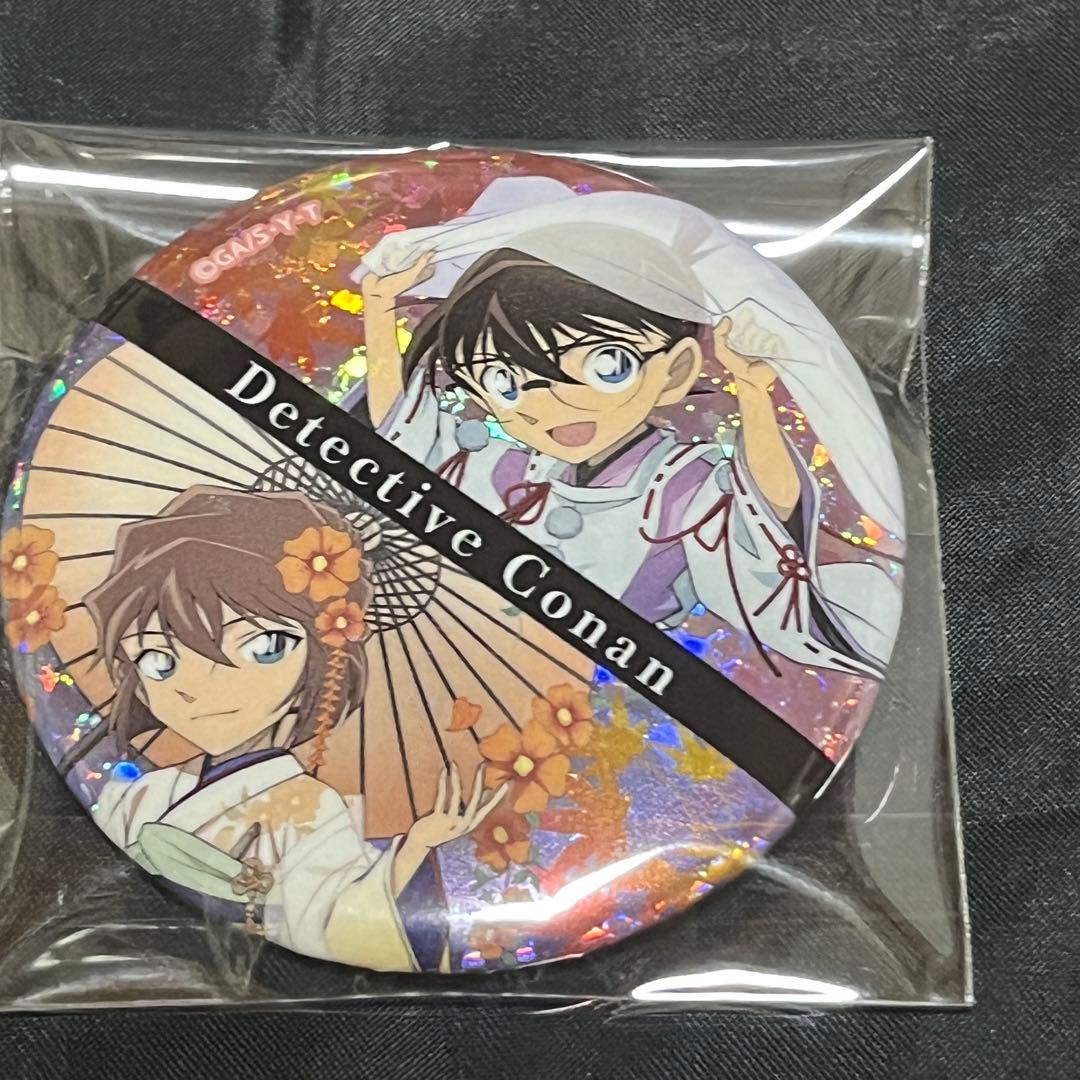 名探偵コナン 秋の華和装 クラックス 灰原哀 江戸川コナン スパークル缶バッジ