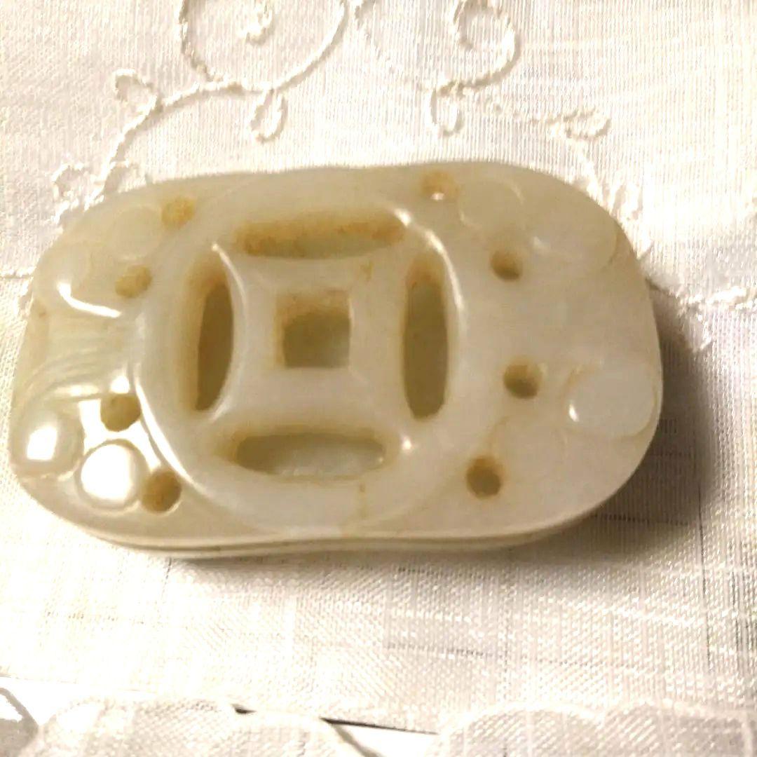 支那石帯戦国前漢時代の玉帯こう