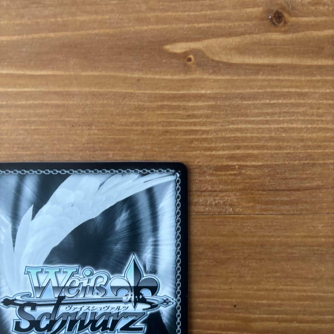 吸い寄せられる天性の瞳　アイ　sp 推しの子　ヴァイスシュヴァルツ