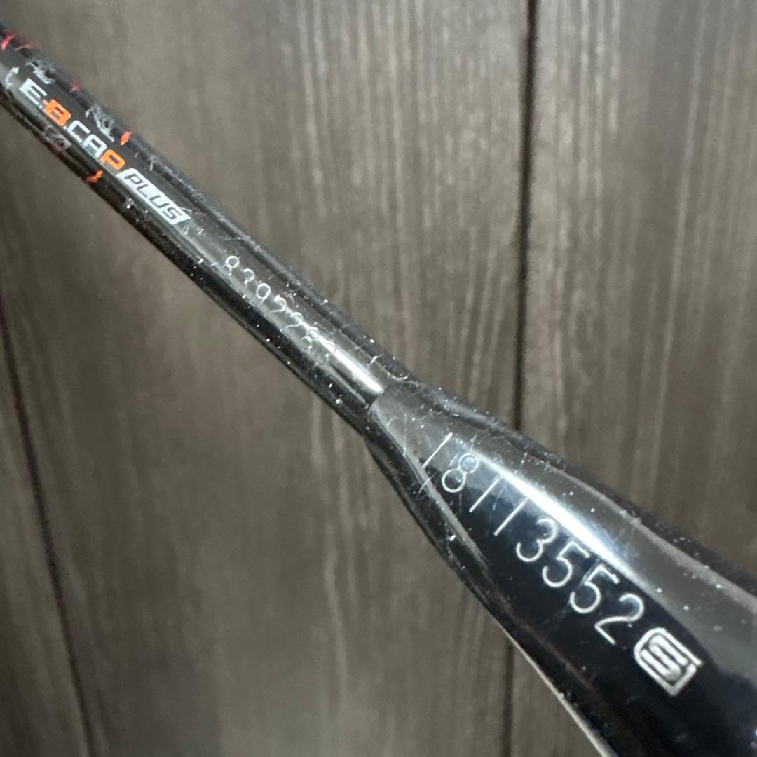 【美品】YONEX アストロクス99プロ ASTROX 99 PRO 4U5