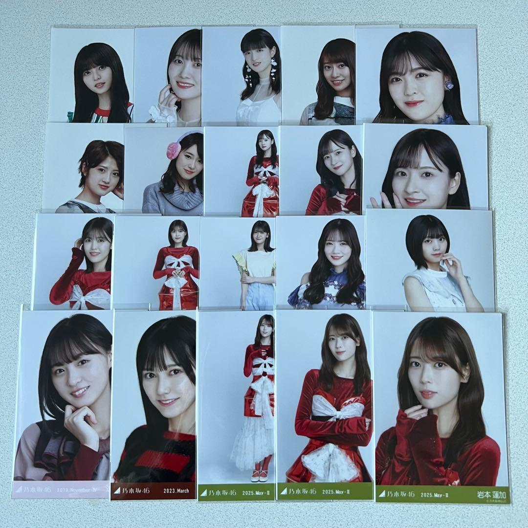 タ*チ様 乃木坂46 生写真 200枚 まとめ セット 井上和 池田瑛紗 川﨑桜