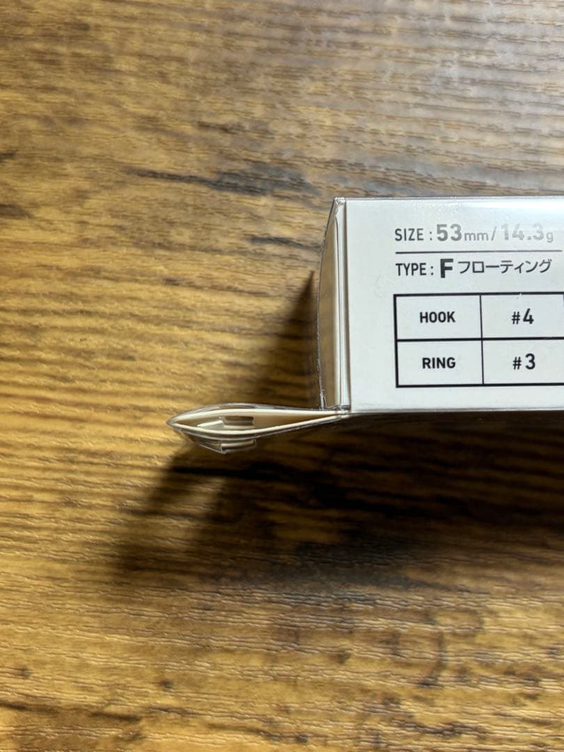 期間限定最終値下げ　ふく壱　午　レア　限定　非売品　干支　メルカリ便