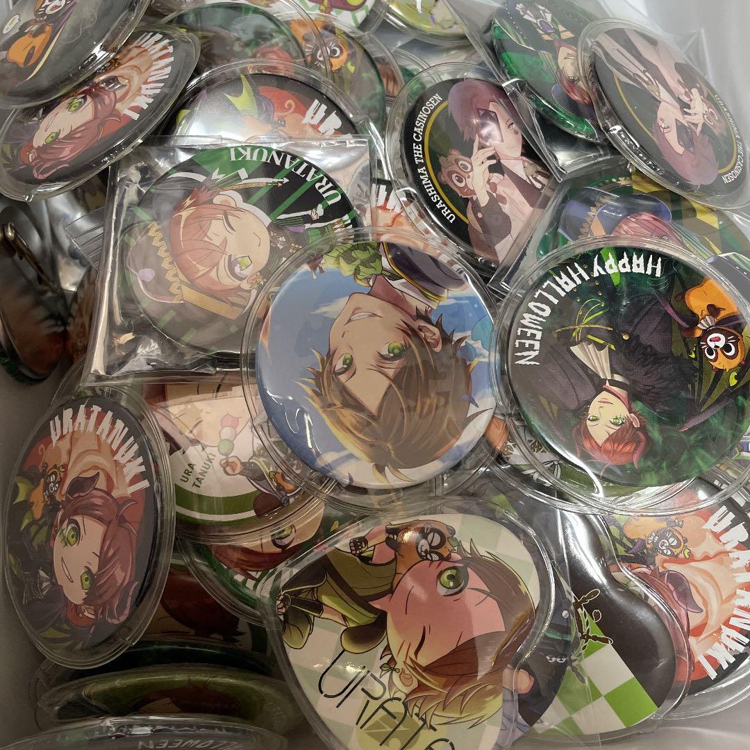 缶バッジ うらたぬき 関連 109点セット 最終値下げ！