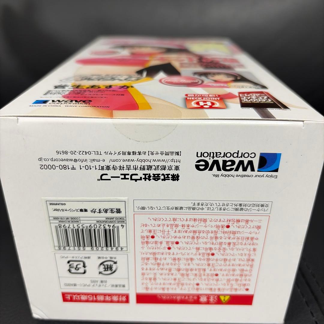 菅生あすか 電撃スペシャルVer. 1/10 サイバーフォーミュラ