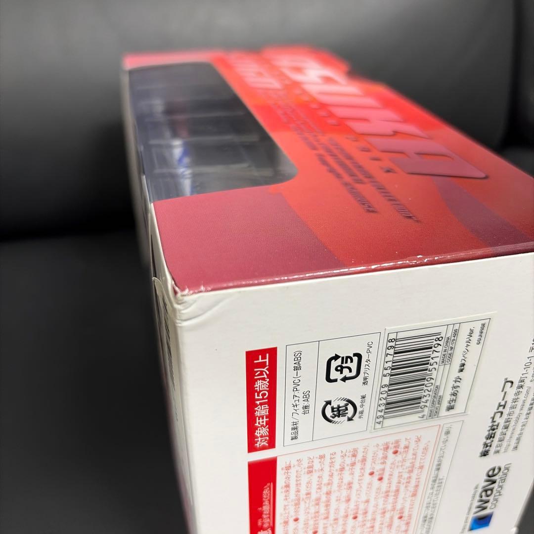 菅生あすか 電撃スペシャルVer. 1/10 サイバーフォーミュラ