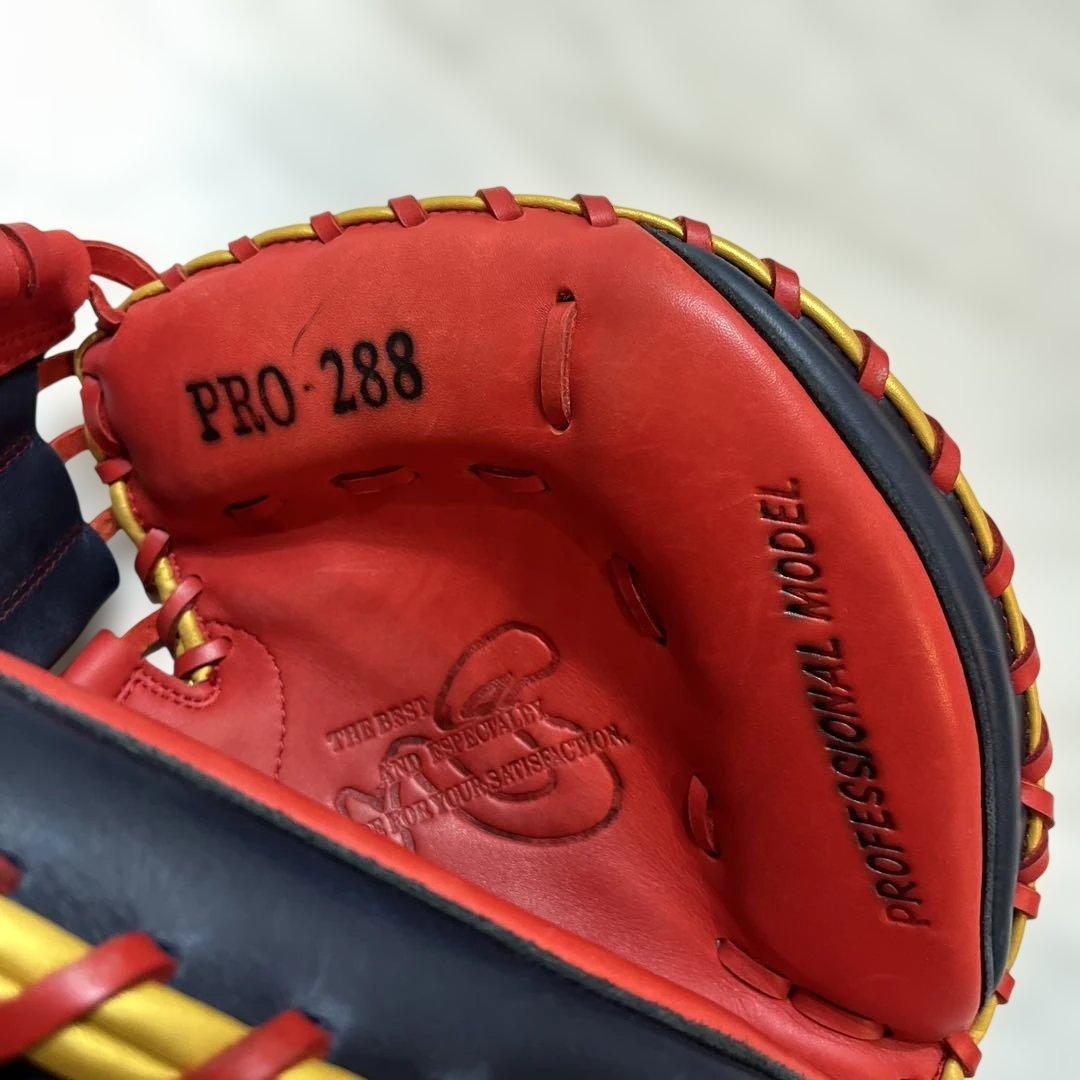 ハタケヤマ 軟式用 キャッチャーミット PRO-288 グローブ レッド