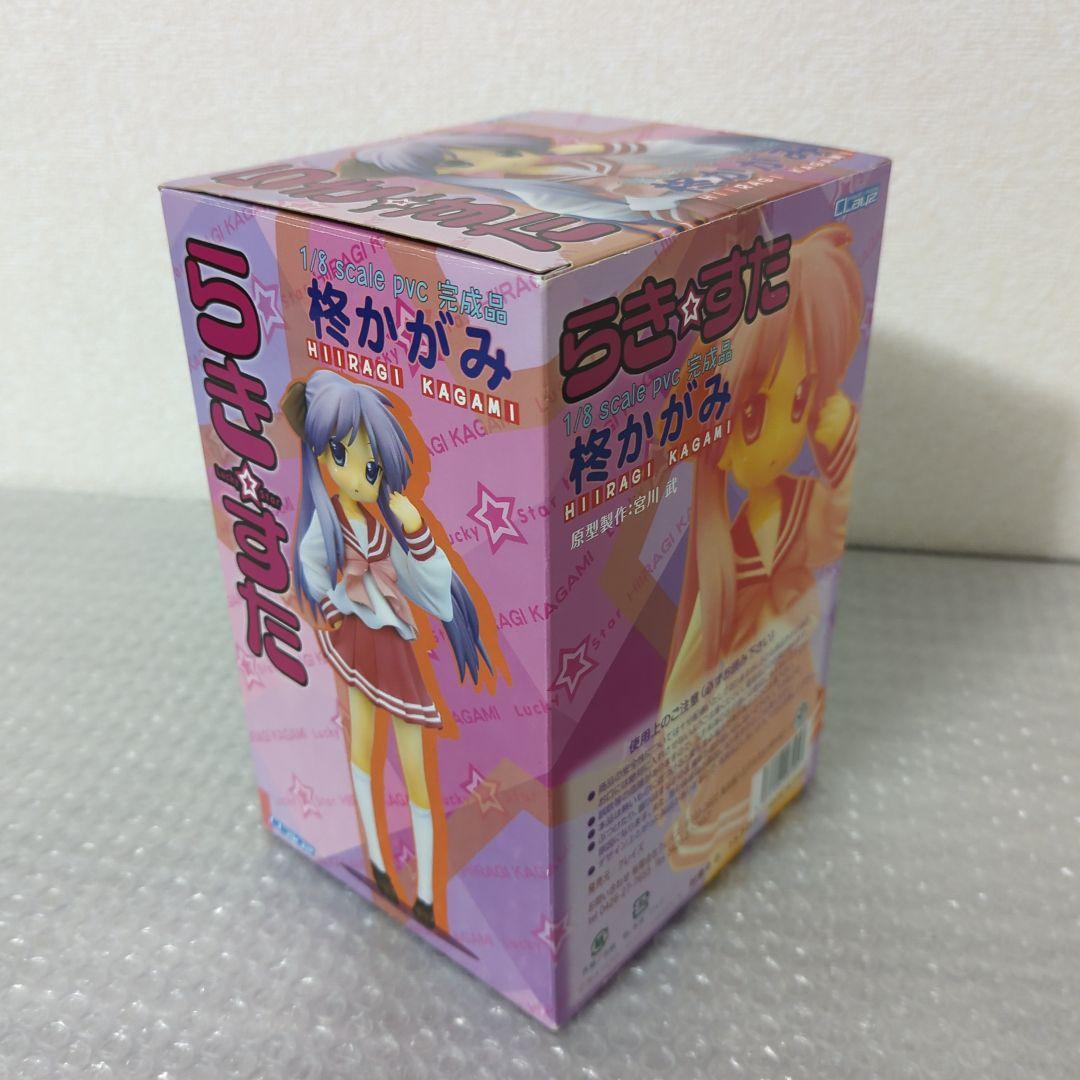 〚希少〛柊かがみ らき☆すた クレイズ 1/8 フィギュア CLayz