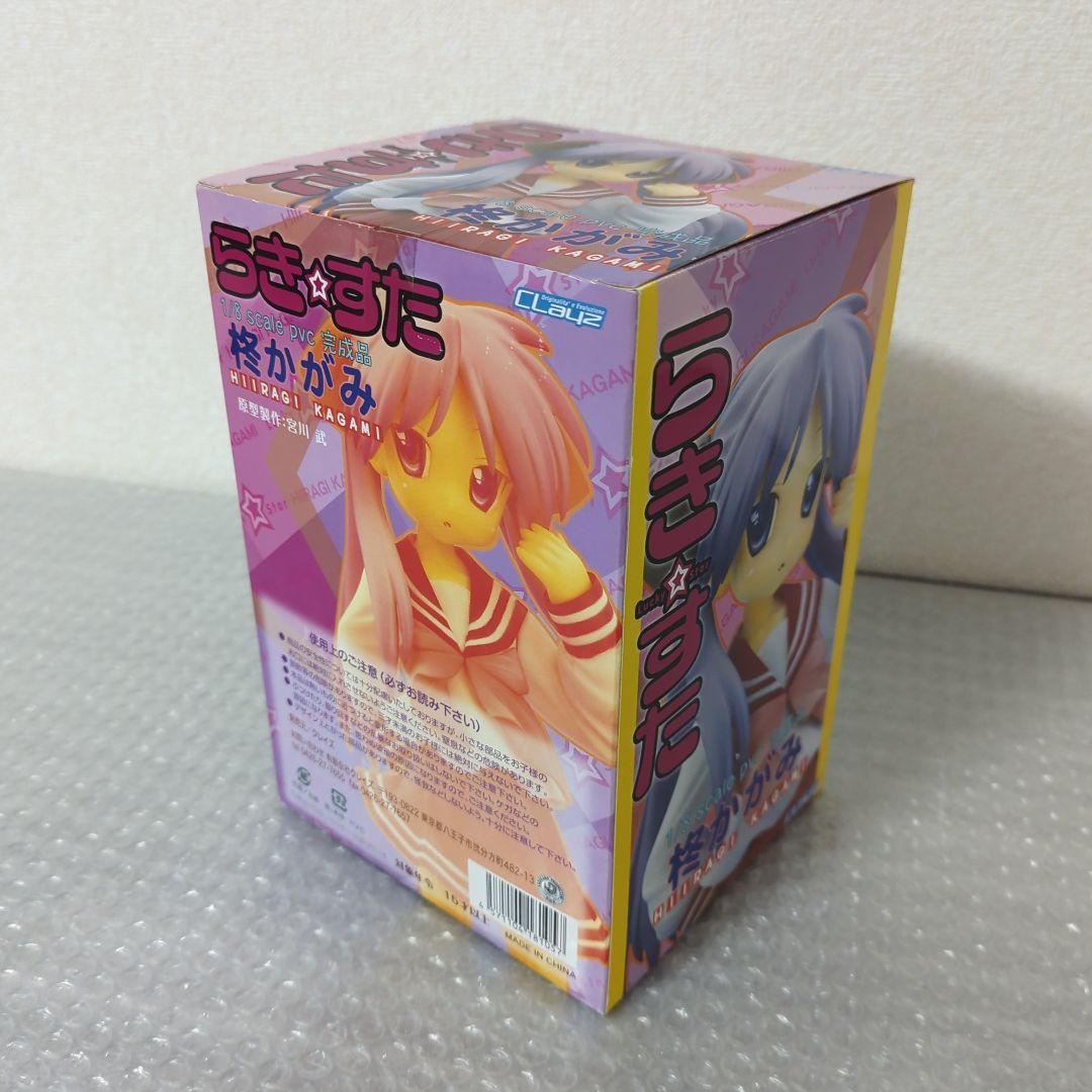 〚希少〛柊かがみ らき☆すた クレイズ 1/8 フィギュア CLayz