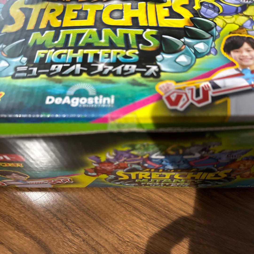 STRETCHIES MUTANTS FIGHTERS コンプリートセット未開封