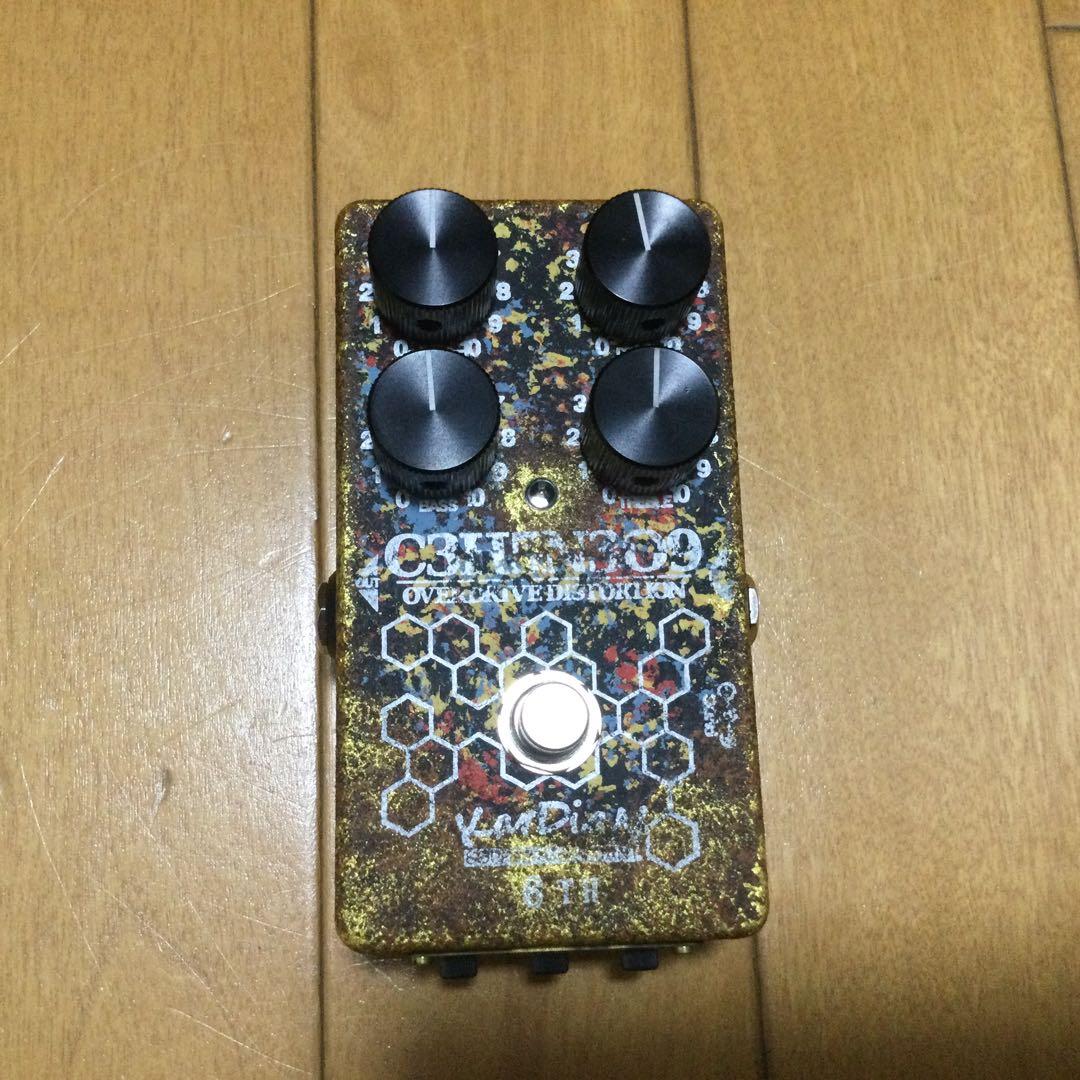 Kardian Nitroglycerin M6 “ADD CBF”