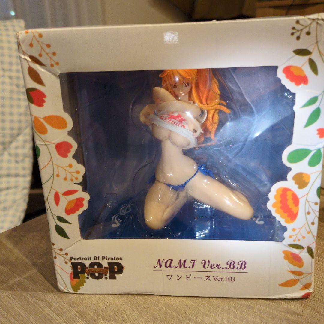 NAMI Ver.BB フィギュア ワンピース 新品未開封　画像が全て　お買い得