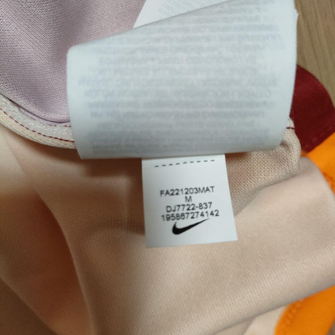 マタ　ガラタサライ　ユニフォーム