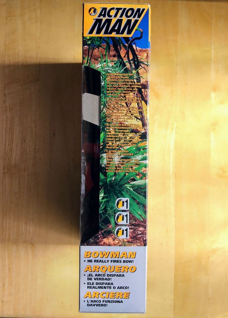 アクションマン ボーマン クロスボウ フィギュア
