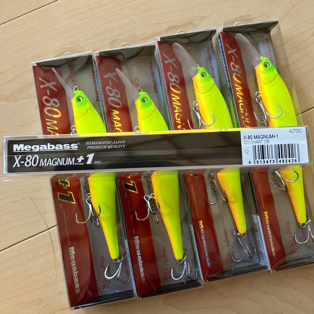 メガバスx80マグナム+1 ×5個セット