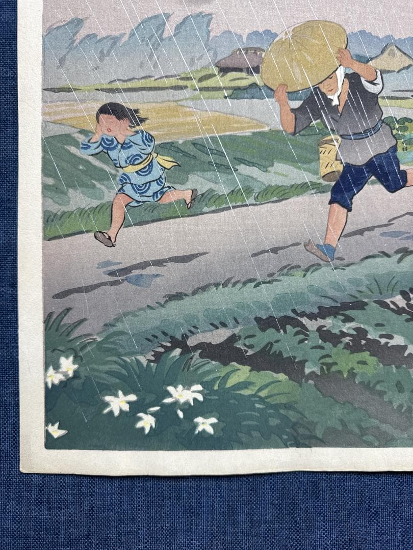 希少！日吉 守 木版画「夕立」