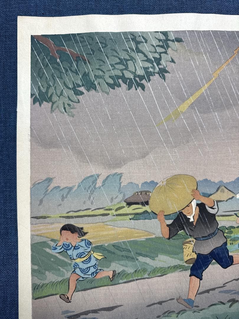 希少！日吉 守 木版画「夕立」