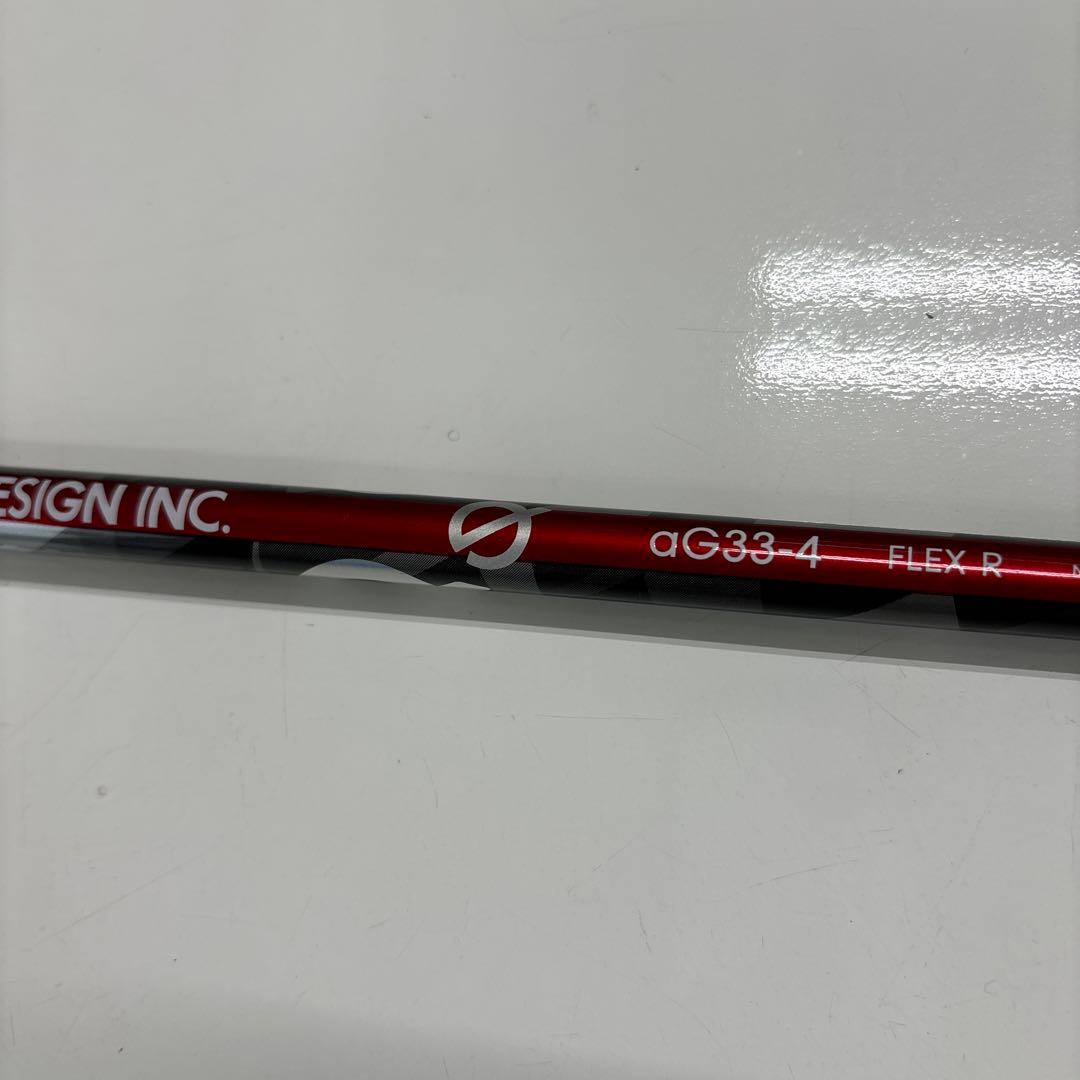 グランプリGP x３ドライバー