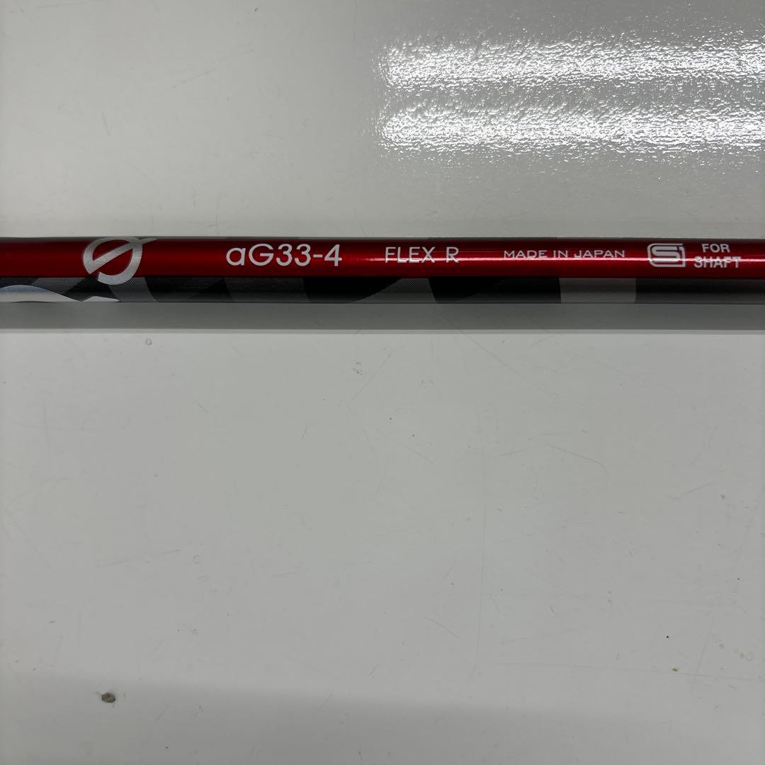 グランプリGP x３ドライバー