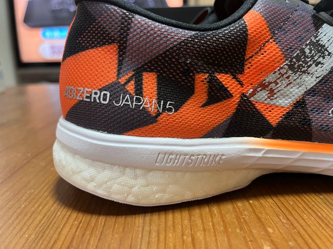 【新品未使用】adidasランニングシューズ（adizero Japan5）