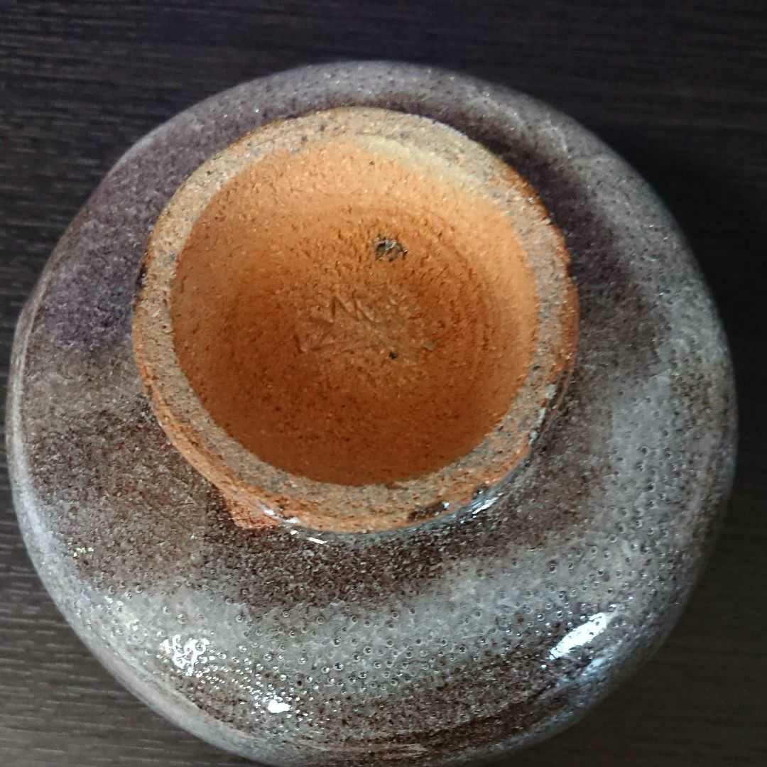 灯平窯 抹茶碗 共箱 陶印有