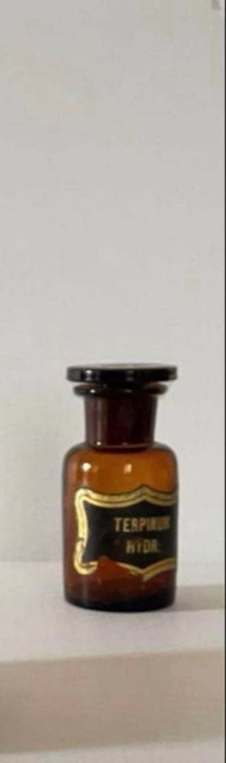 アンティーク薬瓶　薬瓶