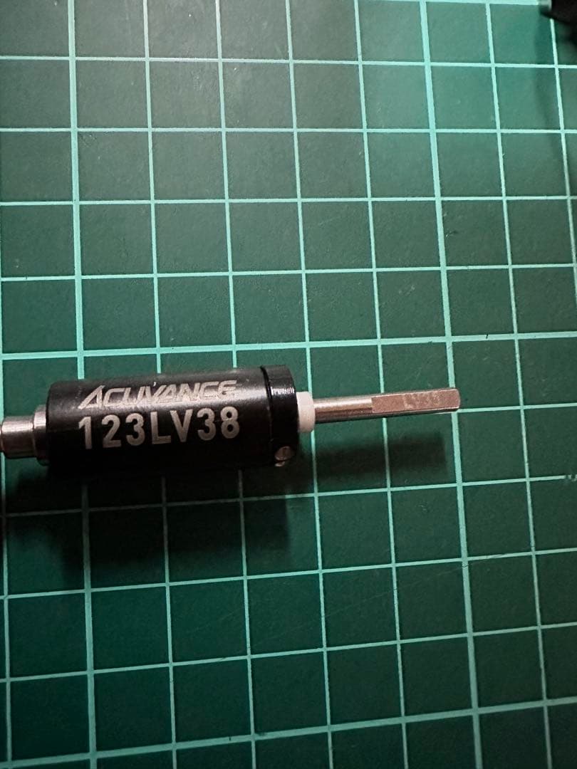 アキュバンス　フレッジ