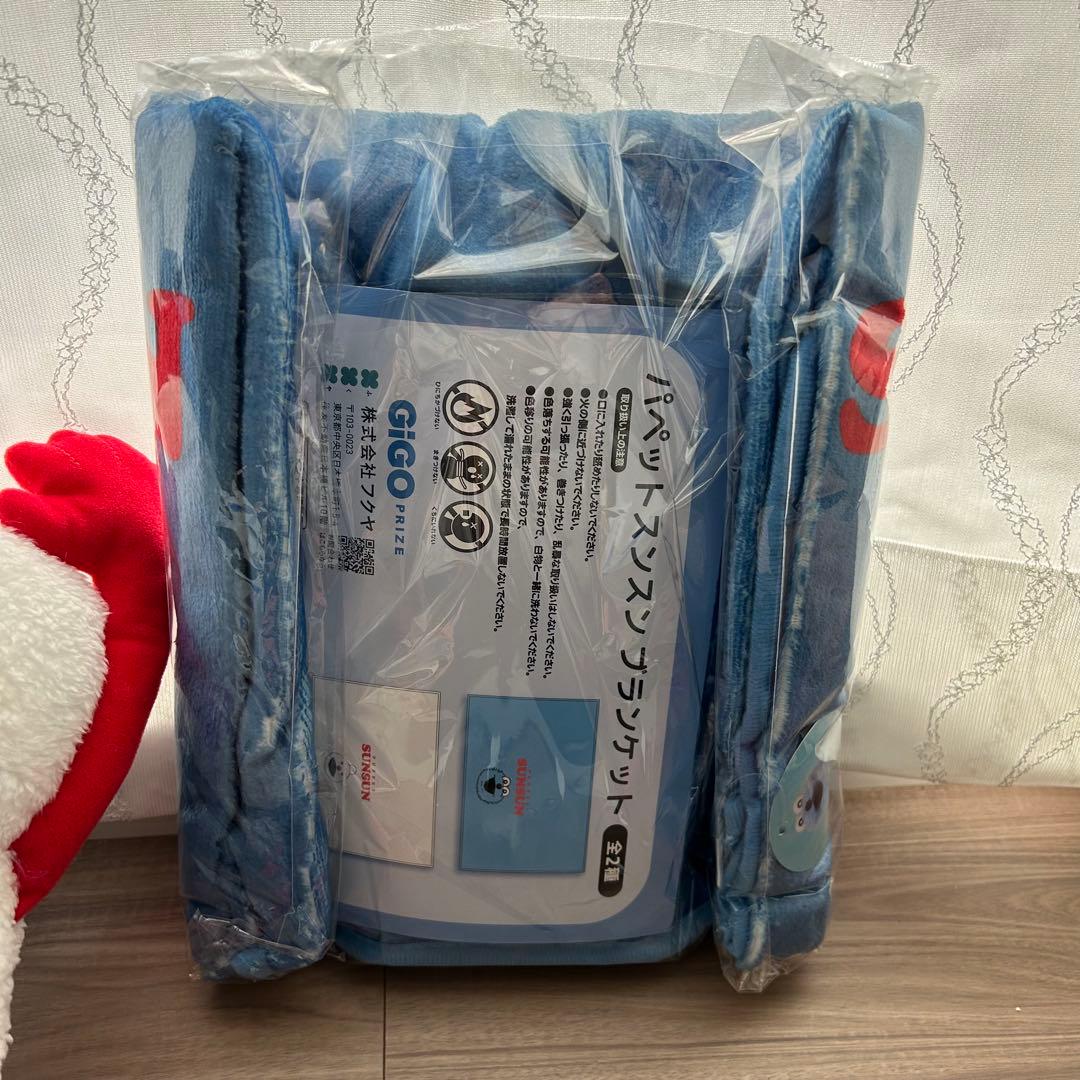 パペットスンスンBIGぬいぐるみ〜WA！〜全2種