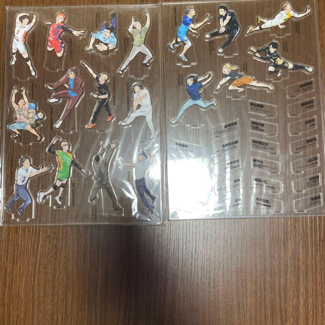 ハイキュー!! 10th クロニクル グッズ付き