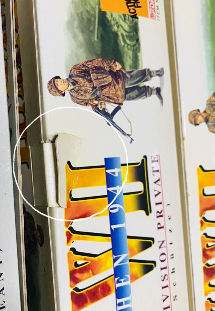 ドラゴンモデルズリミテッド　ミリタリーシリーズ　5体セット