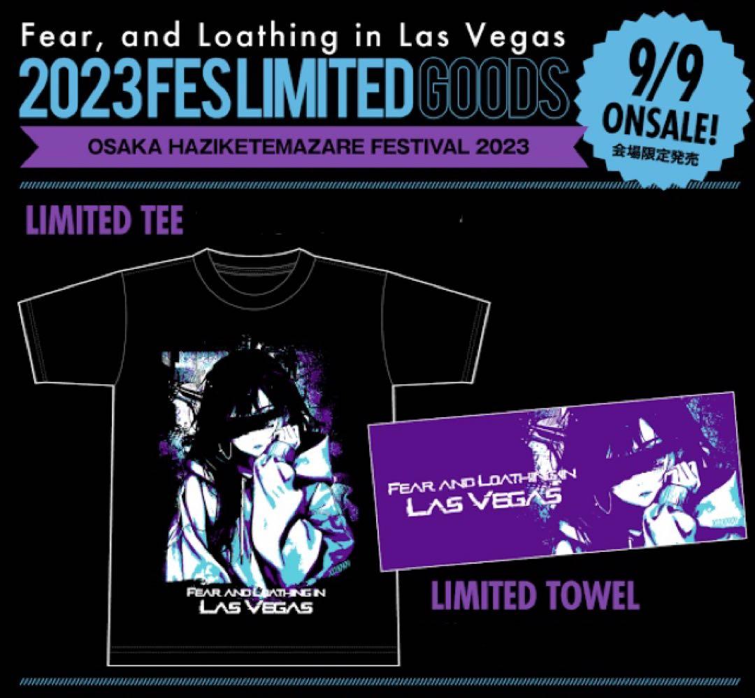 falilv ラスベガス　ハジマザTシャツ　タオルセット