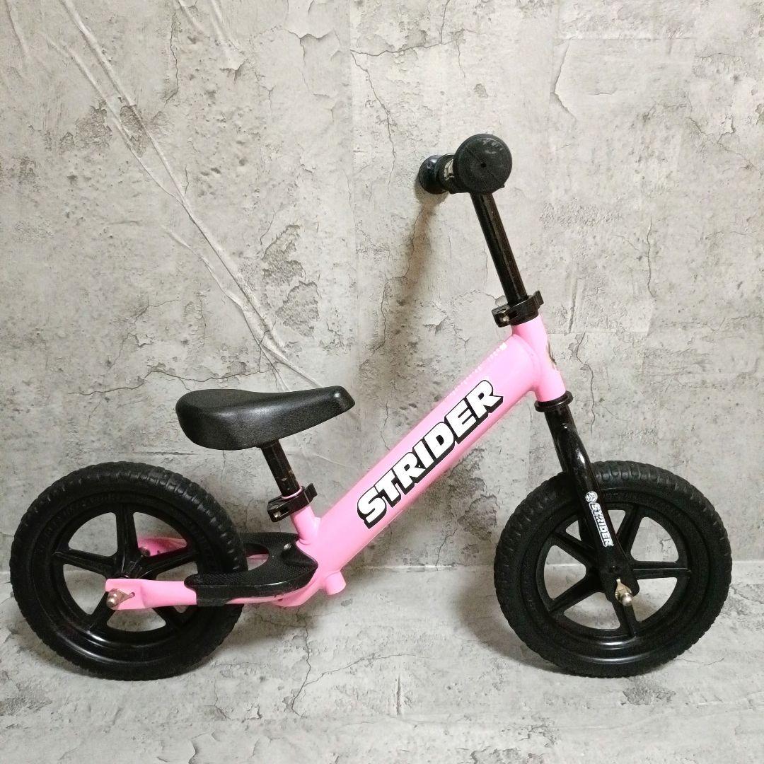 本日限定　STRIDER スポーツバランスバイク 12インチ ピンク