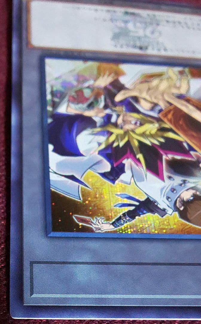 クオシク超魔導師－ブラック・マジシャンズ&シークレットトークン闇遊戯&海馬セット