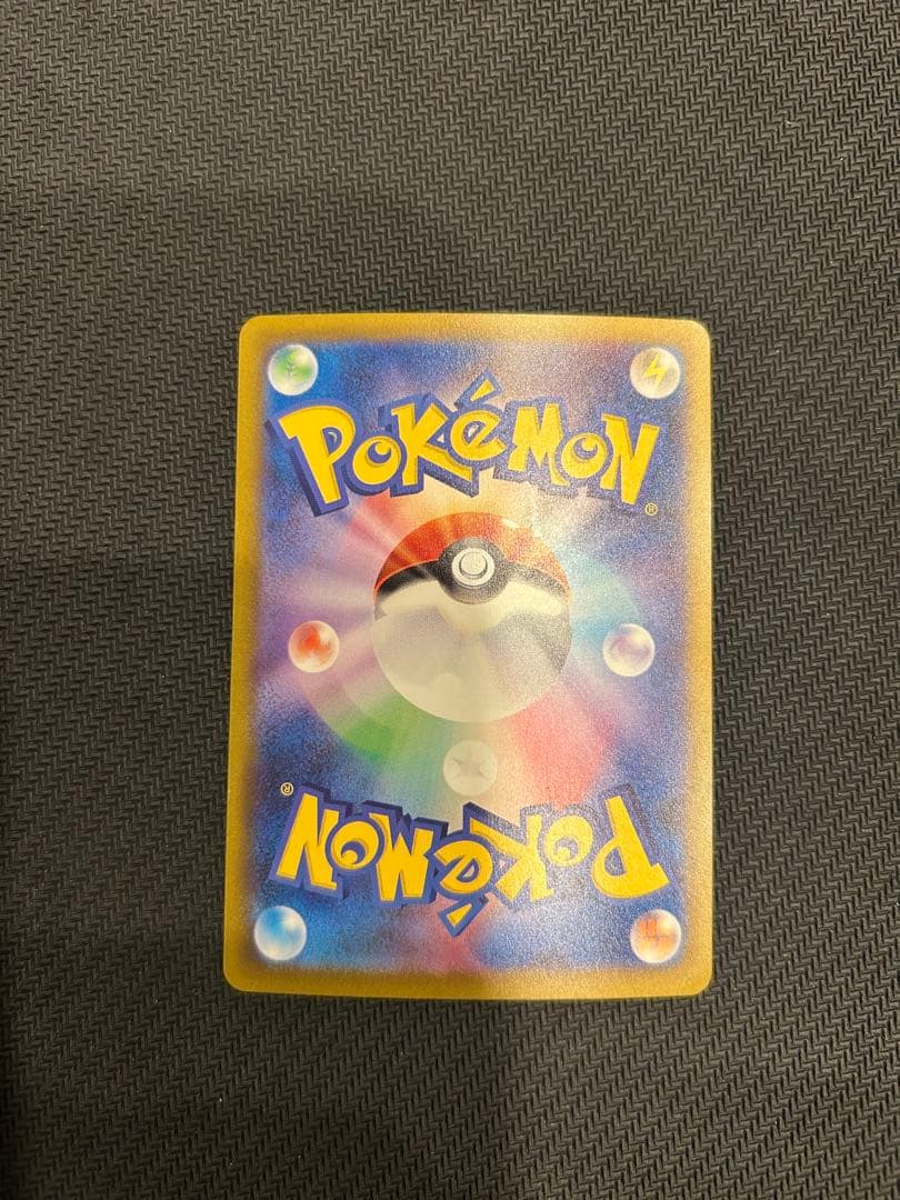 ポケモンカードSR UR SARまとめ売り