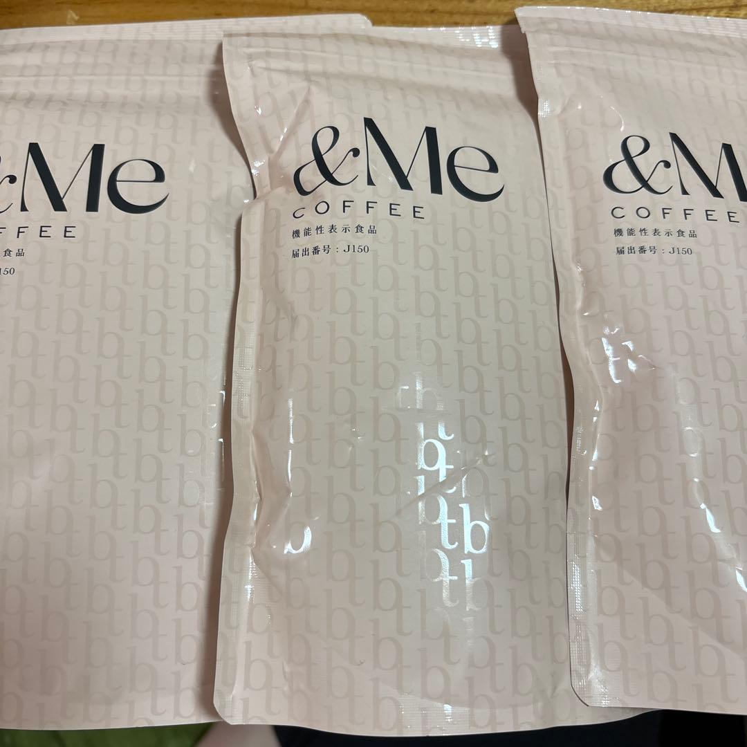 &Me Coffee エンミーコーヒー 3袋セット