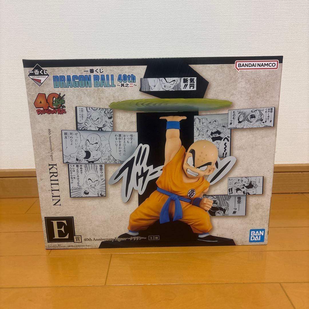 ドラゴンボール 40th Anniversary SHENRON フィギュア