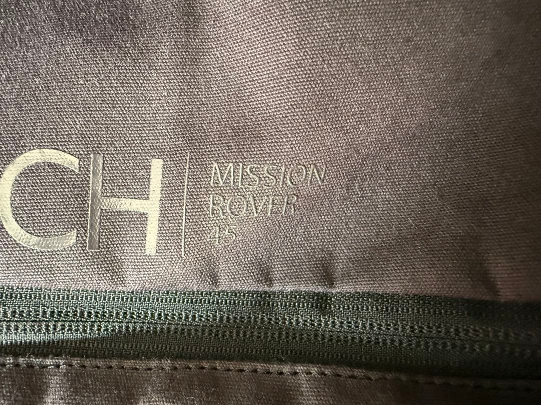 旅行かばん・小分けバッグ MYSTERY RANCH MISSION ROVER45