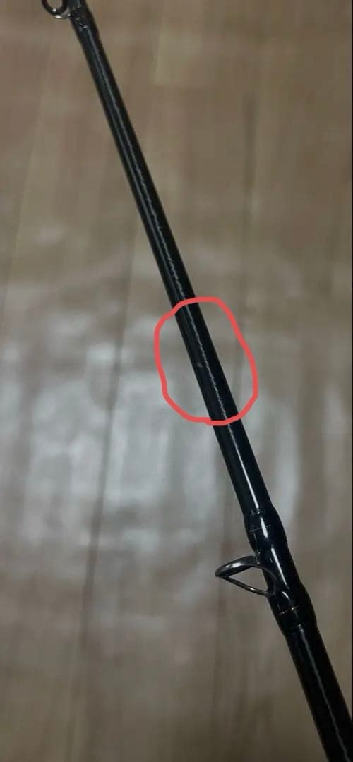 フェンウィック ELTエナジーC ENG67CULP+ J